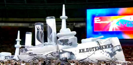 Россия. Москва. Лужники 10.08.2013. Чемпионат мира по легкой атлетике. Открытие. Автор фото председатель НСНБР А.Г.Огнивцев.